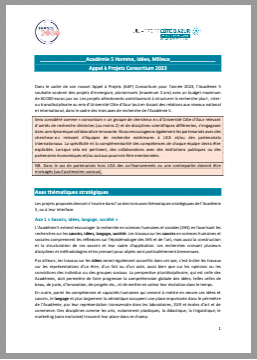 PDF de l'AAP Consortium