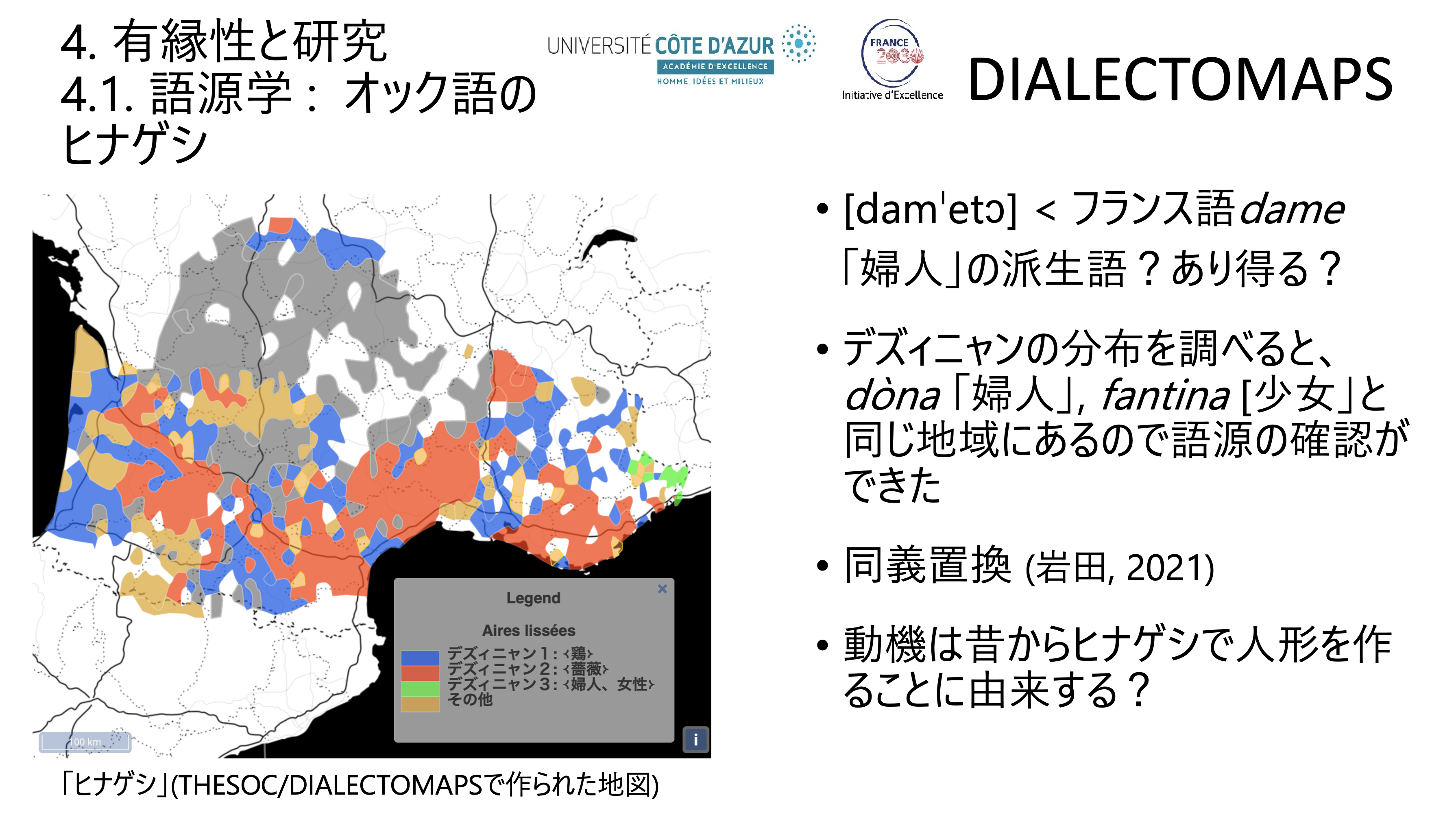 dialecto-conf2