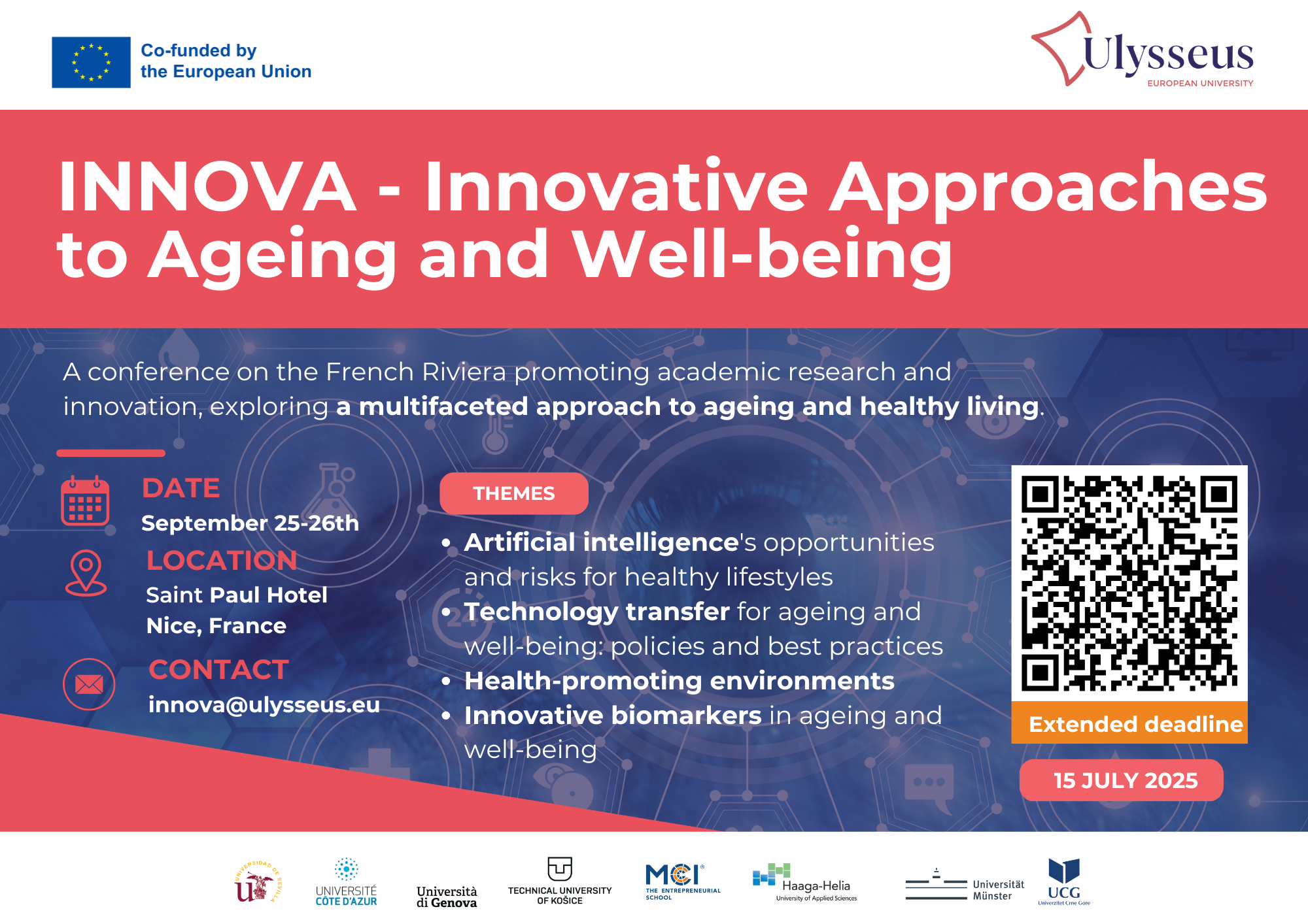 innova new deadline