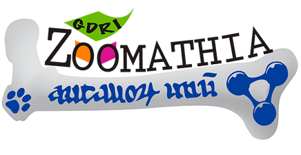 logo zoomathia