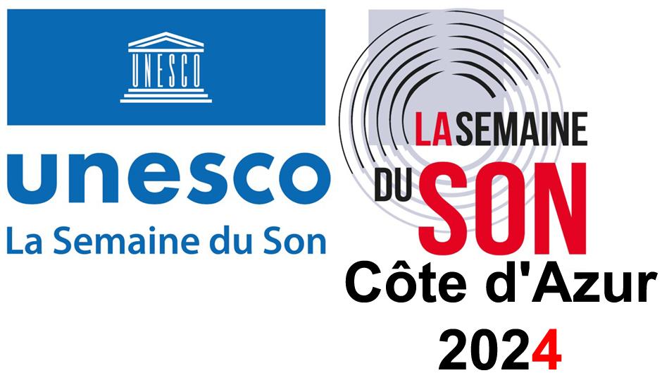 logo la SDSUCA 2024