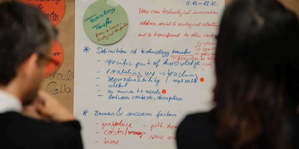 ulysseus seed fund call for teachers